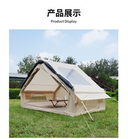 Tente Gonflable Ridge 63, Épaisse et Plate, pour Camping Extérieur, avec Rideau de Plafond Extensible, Cabine Pare-Soleil en Tissu Oxford Noir, Quatre Saisons