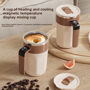 Wholesale Smart Temperature <strong>Control</strong> 316 Stainless Steel Auto Stirring Mug, CE/FCC Certified Auto Mixing Coffee - Product Image 1