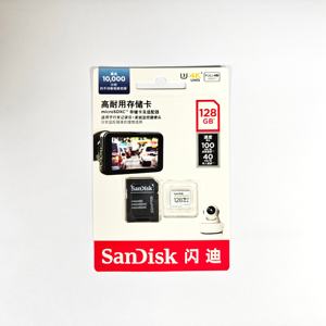 Tarjeta de memoria original <span class=keywords><strong>SanDisk</strong></span> de alta resistencia, <span class=keywords><strong>128GB</strong></span>, 32G, 64G, 256GB, tarjeta Micro Tf <span class=keywords><strong>SD</strong></span>, 512G, U3, V30, 4K, TF, tarjeta Flash para monitor de vídeo - Product Image 3