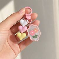 Porte-clés pendentif Cool Daisy léger en PVC, breloque de sac mignonne et originale, accessoire pour couple, cadeau d'anniversaire