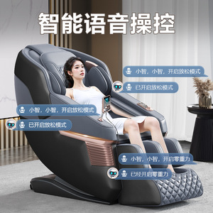 เก้าอี้นวด AUX SL Rail 4D พร้อมหุ่นยนต์นวดมือ สำหรับใช้ในบ้าน โซฟาไฟฟ้าอัจฉริยะ - Product Image 4