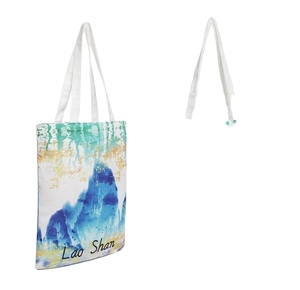 Bolsas de Algodón Plegables Resistentes y Ecológicas de Alta Calidad con Impresión por Sublimación a Todo Color y Logotipo Personalizado - Product Image 1