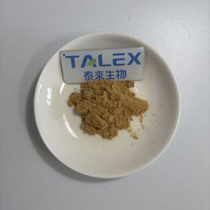 ผงสกัดเมล็ดกาแฟเขียวราคาส่ง ผงกรดคลอโรจีนิก - Product Image 1