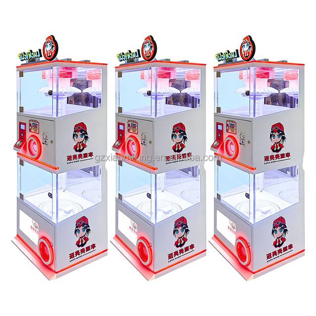 Coin-operated Clip Machine Game Hall Prize Vending Machine, Suitable for Shopping Malls