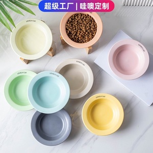 Comedero de cerámica para gatos con soporte de madera, plato elevado para alimentación de gatos, diseño para soporte del cuello - Product Image 5