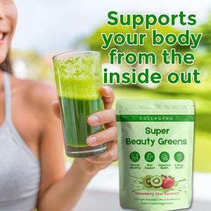 เอนไซม์ย่อยอาหารผงสีเขียวออร์แกนิก Supergreens มีโปรไบโอติกโภชนาการผงสีเขียวซุปเปอร์ฟู้ด OEM - Product Image 5