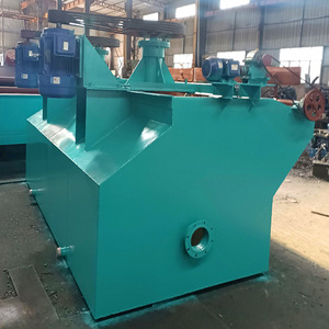 Máquina de flotación tipo SF con motor de 380 V para equipos de separación en la minería de carbón y fluorita - Product Image 2
