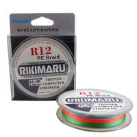 Ligne de pêche tressée Rikimaru R12 12X 12 brins en PE, résistante à l'usure, pour la pêche en eau profonde et en eau salée