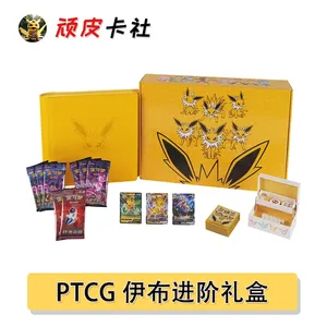 Auténtico Juego <span class=keywords><strong>de</strong></span> Anime, Periférico PTCG, Caja <span class=keywords><strong>de</strong></span> Regalo Avanzada Pet Elf, Edición China Especial <span class=keywords><strong>de</strong></span> Verano, Cartas Coleccionables, Juguetes, Regalo <span class=keywords><strong>de</strong></span> <span class=keywords><strong>Cumpleaños</strong></span> - Product Image 3