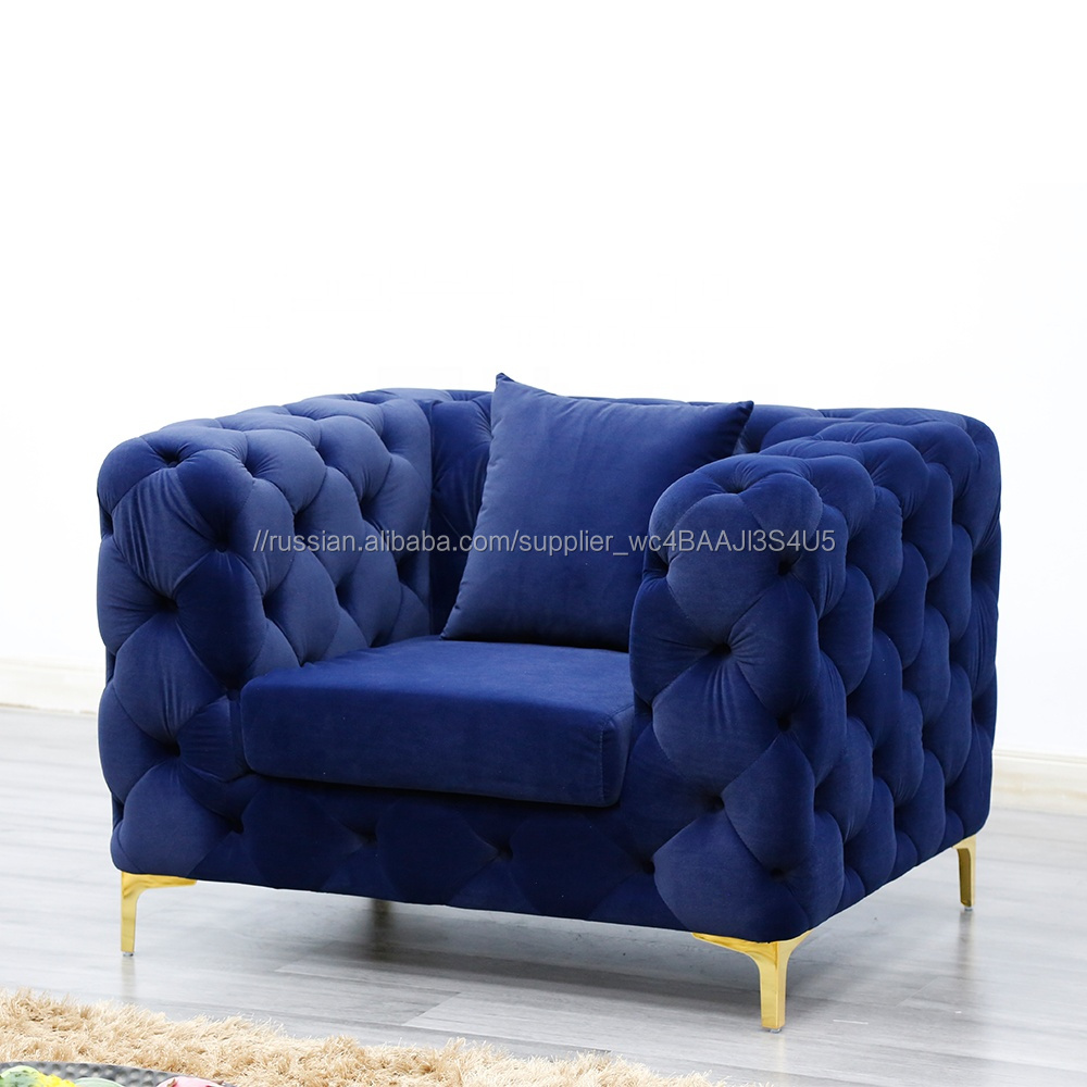 (SP-KS255B-1) современная гостиничная мебель тканевый дизайн диван для продажи