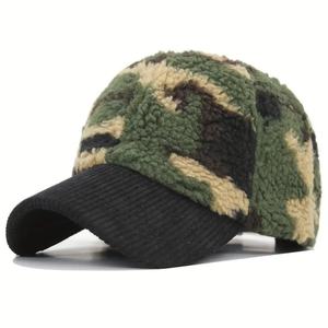 Deporte al aire libre Unisex Pana Camuflaje Gorra de béisbol Personalizado de moda 6 Panel Sombrero de béisbol - Product Image 4