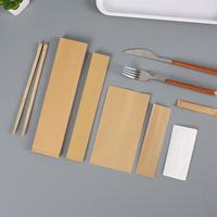 Sac en papier kraft personnalisé pour kit de couverts jetables, serviettes, ustensiles à emporter, emballage de couverts