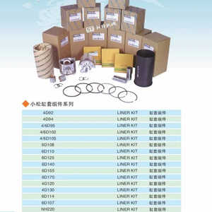 พัดลมระบายความร้อน600-625-7520สำหรับรถขุด <span class=keywords><strong>Komatsu</strong></span> PC60-7 4D102เครื่องยนต์ PC120-6 - Product Image 2