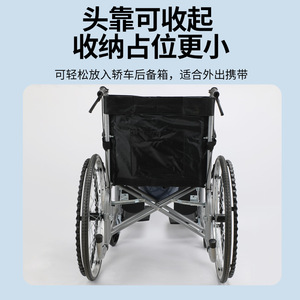 รถเข็นวีลแชร์แบบพับได้ พนักพิงสูง ปรับเอนได้เต็มที่ สำหรับผู้สูงอายุและผู้ป่วยอัมพาต ใช้ในบ้าน - Product Image 2