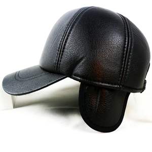 Gorra de Béisbol Negra de PU, Cálida y Resistente al Viento, para Hombre, Invierno, 56-58CM, Material de Gamuza - Product Image 4