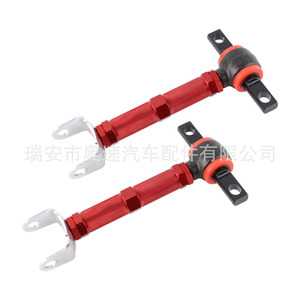 Bras de suspension arrière réglable pour Honda Civic Acura RSX en alliage d'aluminium rouge, pièce de mise à niveau pour réglage de la camber CR052 - Product Image 1