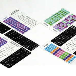Pegatinas de Letras <span class=keywords><strong>para</strong></span> Teclado al por Mayor/Personalizadas, Pegatinas <span class=keywords><strong>para</strong></span> Teclado de Portátil en Inglés/Ruso/Francés/Alemán - Product Image 1