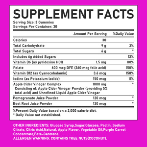 Small MOQ Pomegranate Juice Powder <b>Supplement</b> ACV Gummies for Appetite Control Promote Gut Balance Apple Cider Vinegar Gummies - Product Image 2