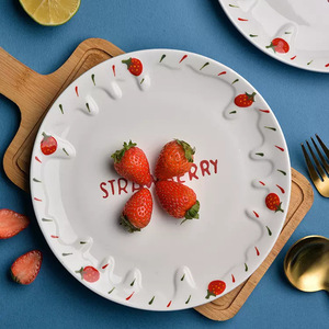 Customizable <b>ceramic</b> <b>plates</b> and dishes for home use, featuring a high-quality embossed strawberry design, heat-resistant - Product Image 1