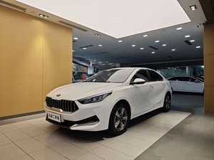 Voiture compacte berline essence <span class=keywords><strong>KIA</strong></span> K3 1.5L CVT Smart <span class=keywords><strong>Connect</strong></span> Edition 2019 d'occasion - Product Image 1