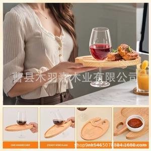 Mu Yujia Wooden Serving <b>Tray</b> With Wine <b>Glass</b> Holder Multifunctional For Party And Gathering - Product Image 2