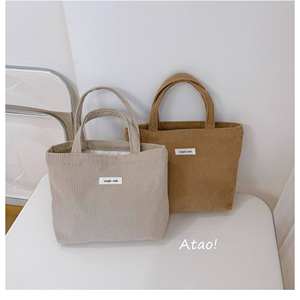 Bolsa de Mano de Pana Multicolor, Logotipo Personalizado, Bolsa de Regalo de Moda, Bolsa de Compras Bordada al por Mayor para Mujer, para Uso Diario - Product Image 1