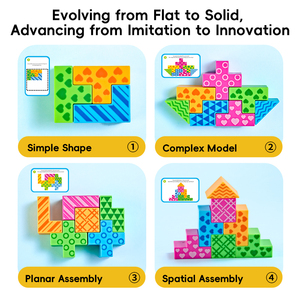 Jeux de réflexion AJB : Blocs de puzzle 3D à motifs, manipulations géométriques, jouets éducatifs Montessori STEM <span class=keywords><strong>en</strong></span> plastique pour enfants de 3 à 13 ans - Product Image 3