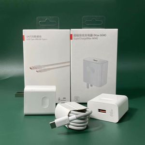 Cargador de Alta Calidad de 66W con Carga Rápida para Teléfonos Móviles Huawei Mate80 Glory, Salida USB 2A Súper Rápida QC3.0 - Product Image 5