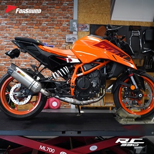 <span class=keywords><strong>Precio</strong></span> de Fábrica al por Mayor Forsound: Silenciador de Escape Deslizable de Fibra de Carbono para Motocicleta <span class=keywords><strong>KTM</strong></span> <span class=keywords><strong>Duke</strong></span> 390 RC390 2024-2026 - Product Image 1