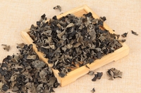 Yuanfu Hongo Negro Seco Vegetariano Entero, Saludable y Nutritivo, Procesado con AD, Sabor Salado, 10 kg