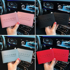 Driver License <b>Holder</b> Leather Cover Solid Color Durable For Men And Women Car Accessories - Product Image 2