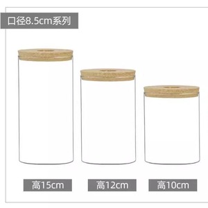 Ideal para la decoración del <span class=keywords><strong>hogar</strong></span> y la Oficina, elegantes juegos de plantas hidropónicas de vidrio, jarrones de flores de vidrio baratos con tapas de corcho - Product Image 2