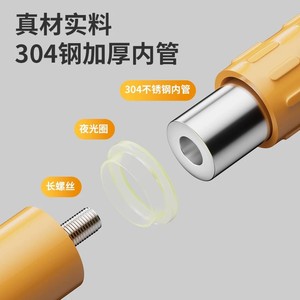 Barra de Agarre Recta Luminosa Haoyigou, Tubo Interior de Acero Inoxidable 304 Antideslizante para Baños y Escaleras - Product Image 1