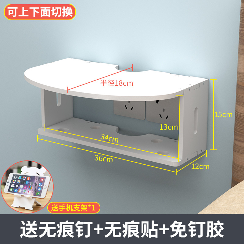 Etagère semi-circulaire de taille moyenne