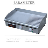 Nouvelle Plaque de Cuisson Électrique Commerciale en Acier Inoxydable, Gril Plat Haute Productivité, Machine à Snacks Portable 4.4KW