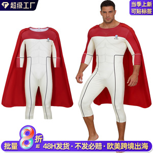 Costume de cosplay Invincible Young Hero, combinaison avec cape rouge et blanche, pour enfants de 8 à 13 ans, tenue de jeu de rôle d'anime pour Halloween - Product Image 2