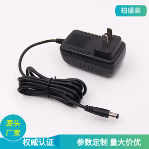 12V 1.5A <b>Power</b> <b>Adapter</b> DC Output 1M Cable CN Plug Constant Voltage General Use - Product Image 5