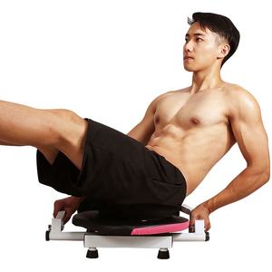 Addestratore di muscoli addominali multifunzionali buon aiutante per dimagrire la vita e ridurre il grasso piccolo e facile da memorizzare - Product Image 1