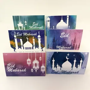 Islamische Eid Al-Fitr Gruß karte Rouzi Festival Segen gefaltete Nachrichten karte mit Umschlag und Aufkleber Dankes karte