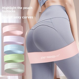 CHOOYOU Fasce di Resistenza per Yoga, Fitness, Uomo e <span class=keywords><strong>Donna</strong></span>, <span class=keywords><strong>Elastici</strong></span> per Allenamento di Forza dell'Anca, Stretching e <span class=keywords><strong>Esercizi</strong></span> per i Glutei - Product Image 2