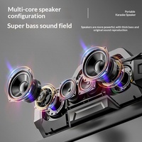 Machine de karaoké tout-en-un pour la maison avec Bluetooth 5.4, double micro et OTG, suppression vocale à une touche pour le streaming en direct