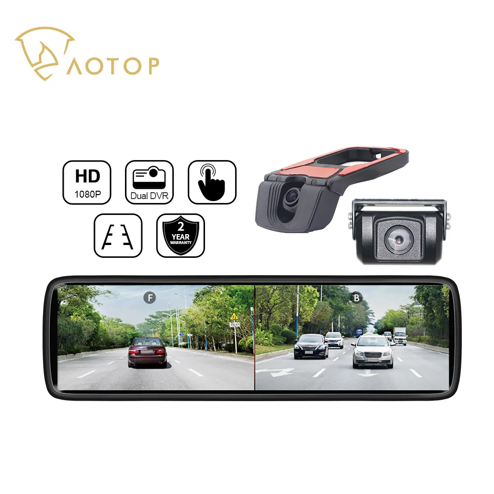 HD Digital Rear View E-Mirror Dual Stand Alone Camera Front View Dash Cam Car Recording Rear View Camera Car Reversing Aid