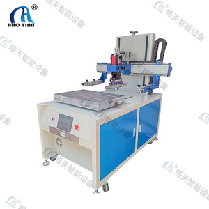 Máquina de serigrafía Haotian de 400 mm x 600 mm de operación manual para impresión de membranas de película y teclados - Product Image 2