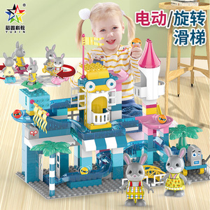 Yuxin Science And Education Sound Light Electric Park Large Particle Building Blocks For Children Educational Toy Early Learning - Product Image 5