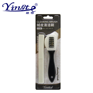 Yinste Suede Cleaning <b>Brush</b> Set With Eraser For Shoe Care And Stain Removal - Product Image 2