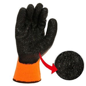 Guanti da lavoro invernali CHUANGYING Safety Rubber & Grey White poliestere espanso lattice comodo e protettivo - Product Image 4