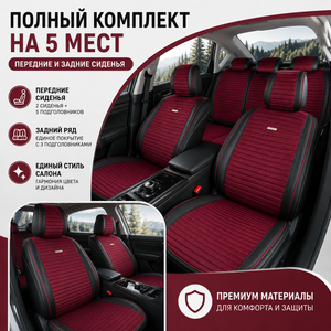 Housses de siège auto universelles de luxe en cuir PU et velours Marcan Monacoo, ensemble complet pour 5 sièges, intérieur auto - Product Image 5