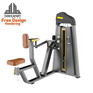 Vertical Row Trainer, Professional <strong>Strength</strong> <strong>Training</strong> for Gyms, High-Quality Fitness Equipment - Product Image 1