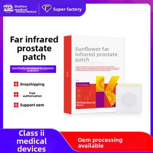 Dispositivo de Parches de Próstata con Infrarrojos Lejanos Sunflower, Clase II, 4 Parches/Caja para <span class=keywords><strong>Prostatitis</strong></span> Aguda y Crónica, Dolor de Espalda, Incontinencia Urinaria - Product Image 5