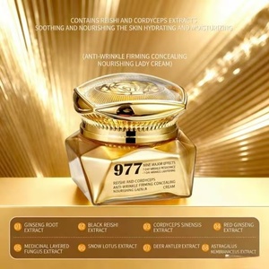 Crema de Ojos de Alta Calidad para Reducir Arrugas, Reafirmante, Hidratante, Iluminadora, de Absorción Rápida y Textura Cremosa - Product Image 6